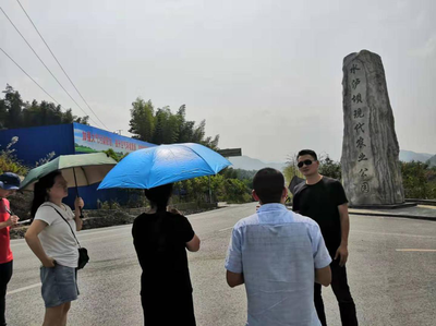 兴文县人民政府